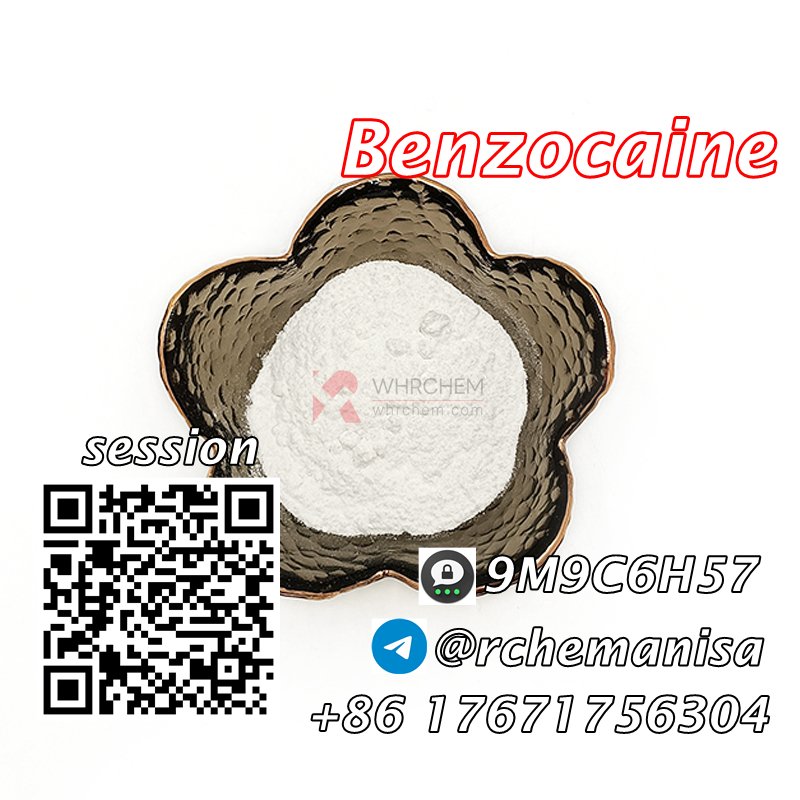 benzocaine, cas 94-09-7