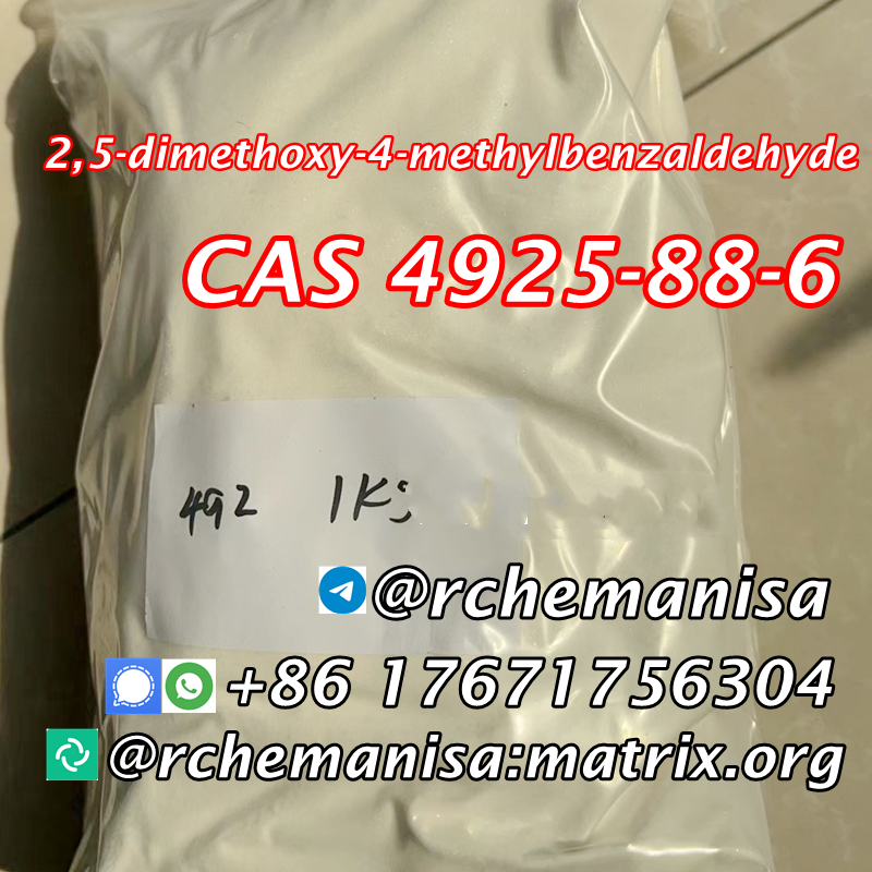 C10H12O3, cas 4925-88-6, 2,5-dimethoxy-4-methylbenzaldehyde