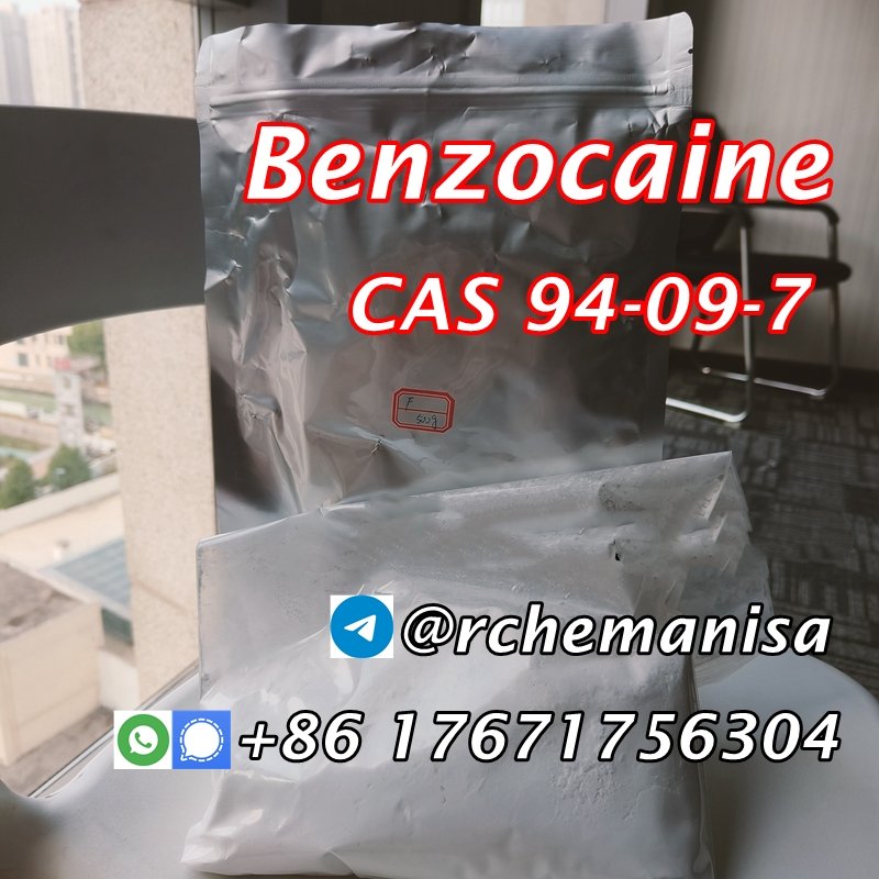 benzocaine, cas 94-09-7, local anesthetic