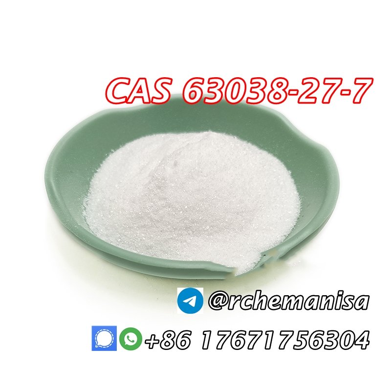 L-tert-Leucine Methyl Ester HCL, cas 63038-27-7