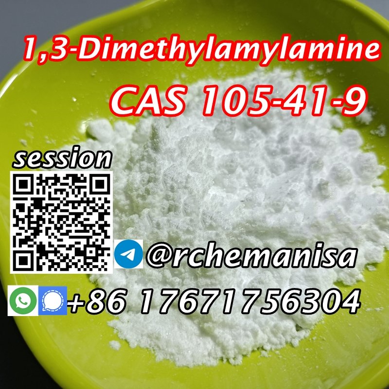 CAS 105-41-9, Fouramin, Metexaminum, Methexaminum, Methylhexamine, Geranamine, 1 3-Dimethylamylamine, 4-methylhexan-2-amine, Dimethylamylamine, 3-Dimethylpentylamine, Forthane, 1 3-DMAA