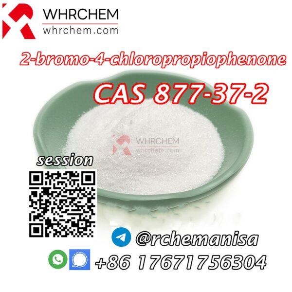 C9H8BrClO, CAS 877-37-2, 2-Bromo-4-Chloropropiophenone