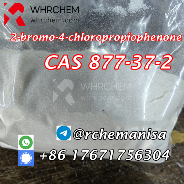 C9H8BrClO, CAS 877-37-2, 2-Bromo-4-Chloropropiophenone