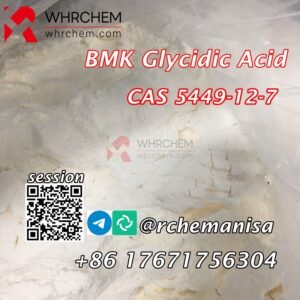 BMK Glycidate, BMK Powder, BMK Methyl Glycidate, 5449-12-7, Cas 5449-12-7, bmk glycidate to p2p, Cas 20320-59-6, BMK Oil, What is BMK glycidate powder, bmk powder, what is bmk glycidate powder, what is bmk powder used for, CAS 41232-97-7