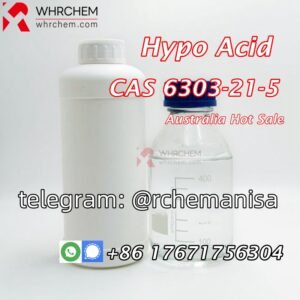 hypophosphorous acid, cas 6303-21-5, ho2p