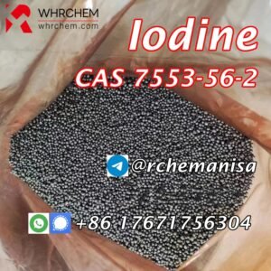 Iodine Ball , Cas 7553-56-2, buy cas 7553-56-2, Iodine cas 7553-56-2, iodine pills, iodine deficiency, iodine supplement, povidone iodine, radioactive iodine, iodine rich foods, iodine benefits, iodine for radiation, iodine symbol, iodine antiseptic