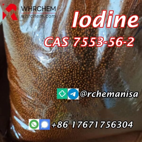 Iodine Ball , Cas 7553-56-2, buy cas 7553-56-2, Iodine cas 7553-56-2, iodine pills, iodine deficiency, iodine supplement, povidone iodine, radioactive iodine, iodine rich foods, iodine benefits, iodine for radiation, iodine symbol, iodine antiseptic