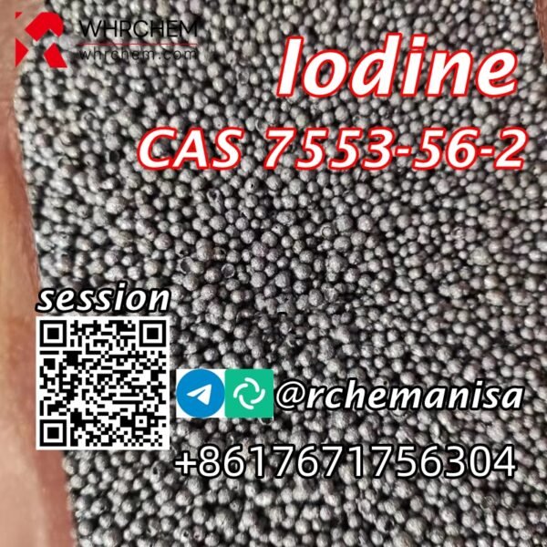 Iodine Ball , Cas 7553-56-2, buy cas 7553-56-2, Iodine cas 7553-56-2, iodine pills, iodine deficiency, iodine supplement, povidone iodine, radioactive iodine, iodine rich foods, iodine benefits, iodine for radiation, iodine symbol, iodine antiseptic