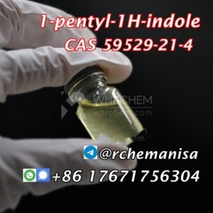 1-pentyl-1H-indole, N-Pentylindole, 1-Pentylindole, serrapaptase, 1-Pentylindol, CAS 59529-21-4, C13H17N