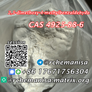 C10H12O3, cas 4925-88-6, 2,5-dimethoxy-4-methylbenzaldehyde