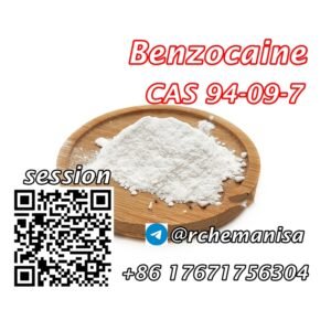 benzocaine, cas 94-09-7, local anesthetic