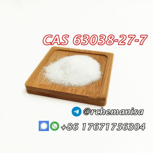 L-tert-Leucine Methyl Ester HCL, cas 63038-27-7