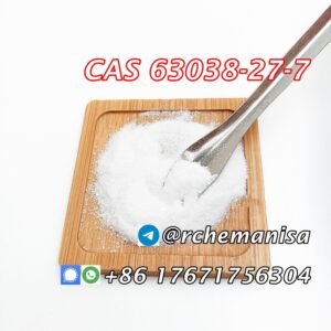 L-tert-Leucine Methyl Ester HCL, cas 63038-27-7