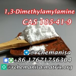 CAS 105-41-9, Fouramin, Metexaminum, Methexaminum, Methylhexamine, Geranamine, 1 3-Dimethylamylamine, 4-methylhexan-2-amine, Dimethylamylamine, 3-Dimethylpentylamine, Forthane, 1 3-DMAA