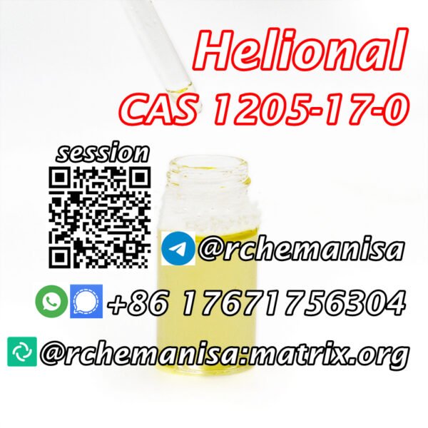 Heliogan, Helional, cas 1205-17-0, C11H12O3